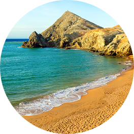 la guajira